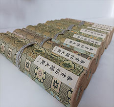 阳西春画全集之春画秘谱大观-中国古代春宫绘画全集